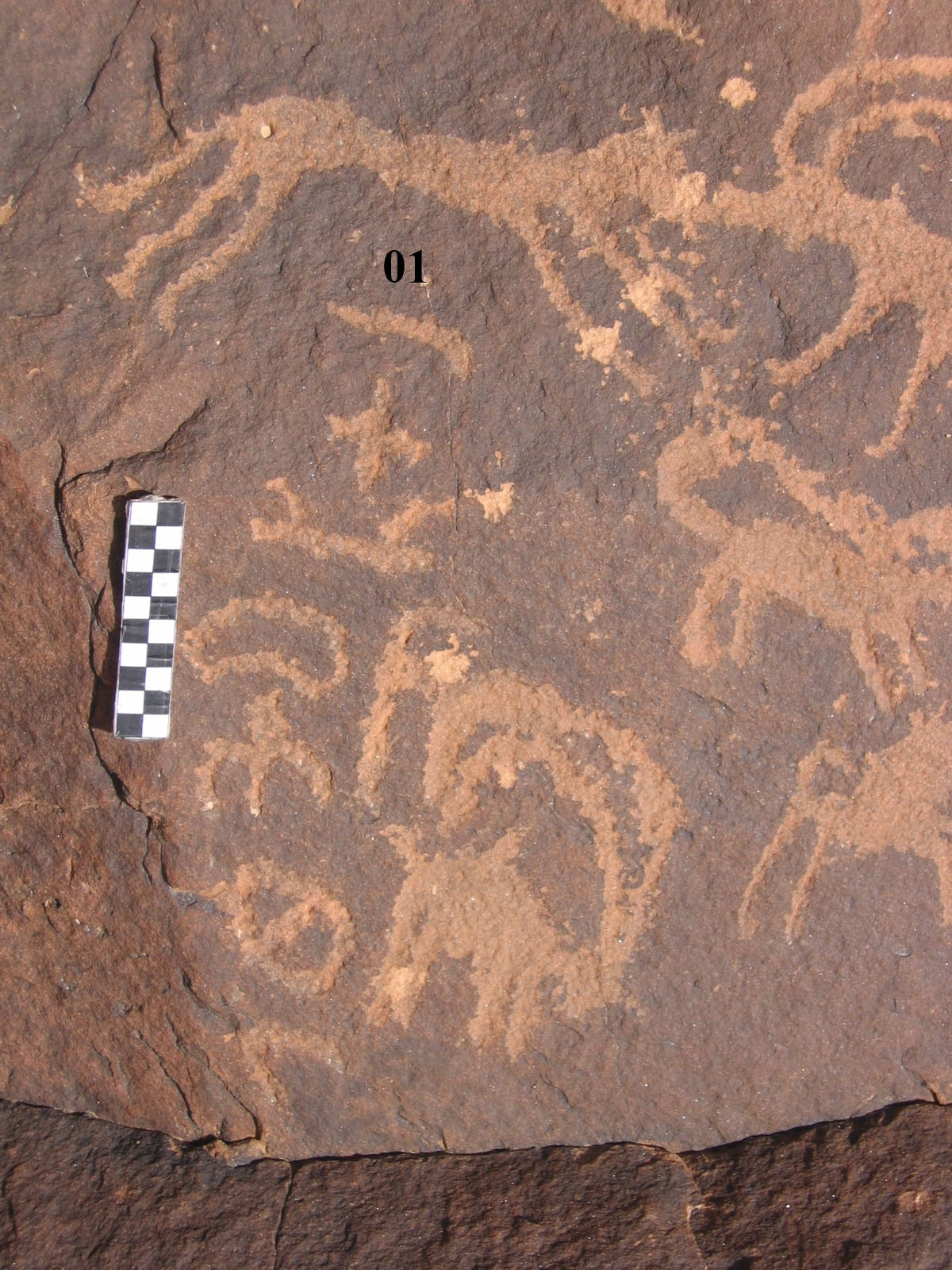 inscription of siglum CH.R674.1