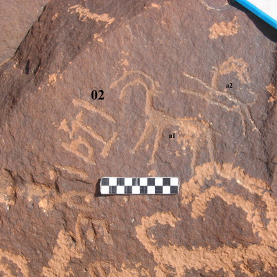 inscription of siglum CH.R674.2
