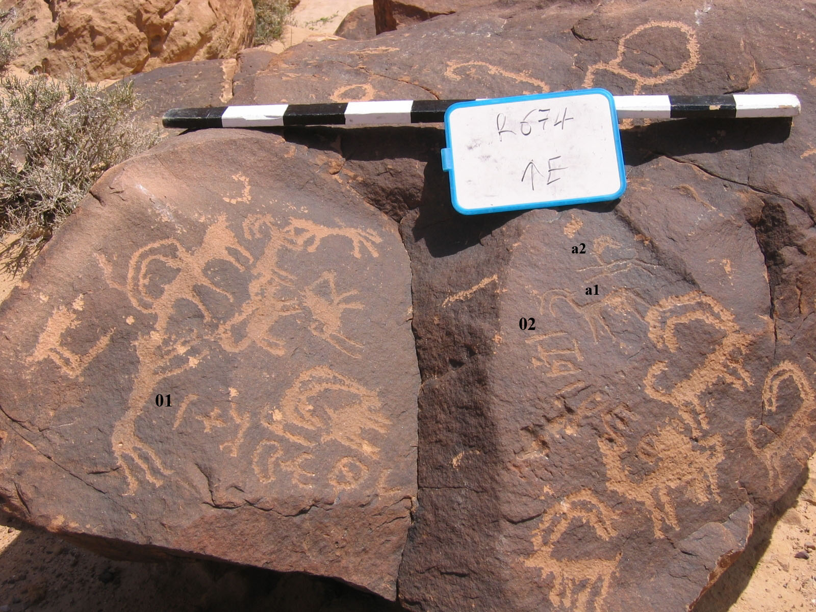 inscription of siglum CH.R674.2