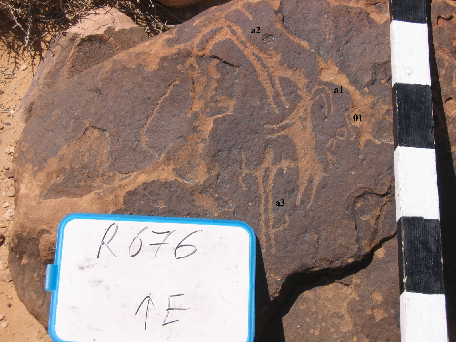 inscription of siglum CH.R676