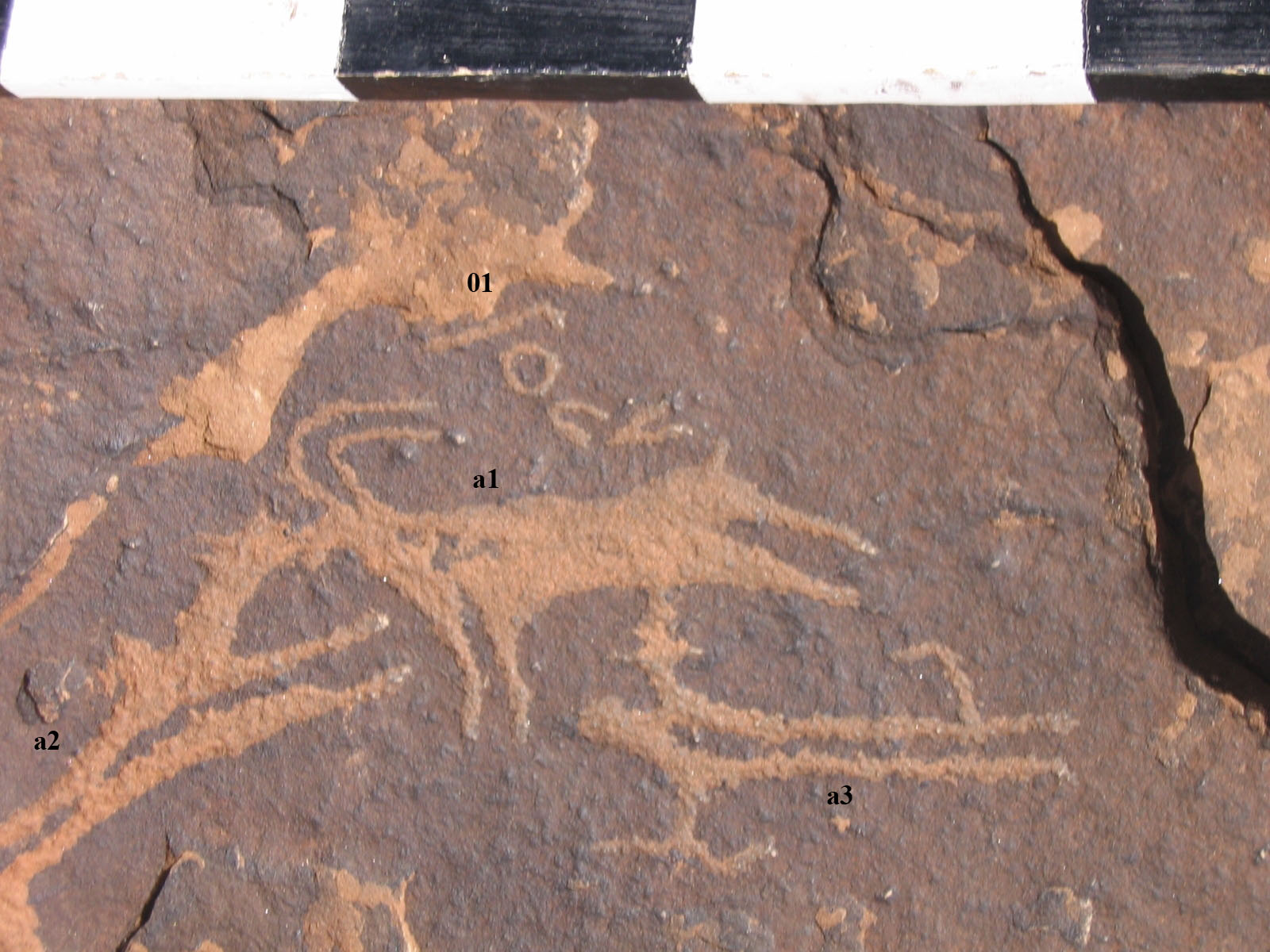 inscription of siglum CH.R676