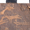 inscription of siglum CH.R676