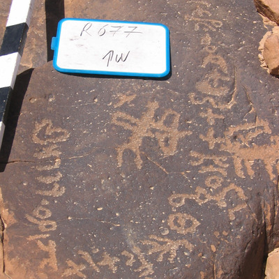 inscription of siglum CH.R677.1