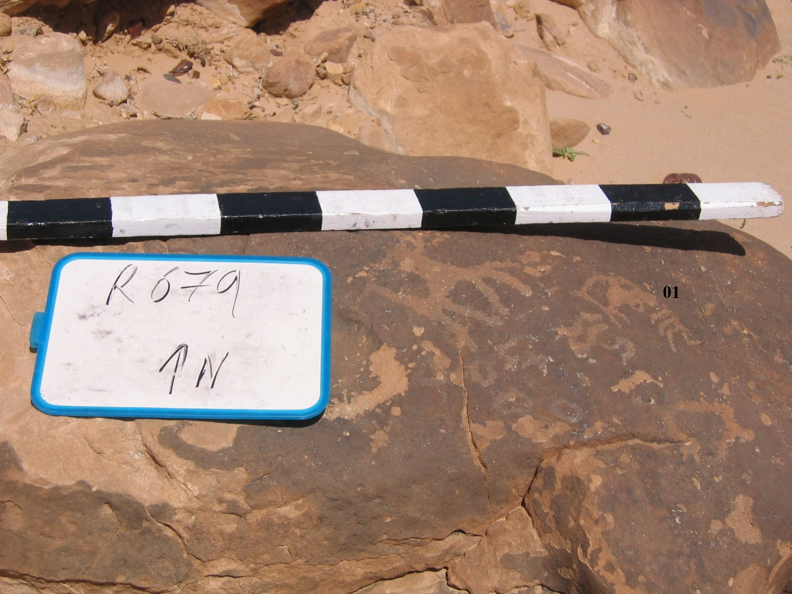 inscription of siglum CH.R679