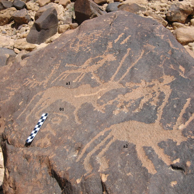 inscription of siglum CH.R680