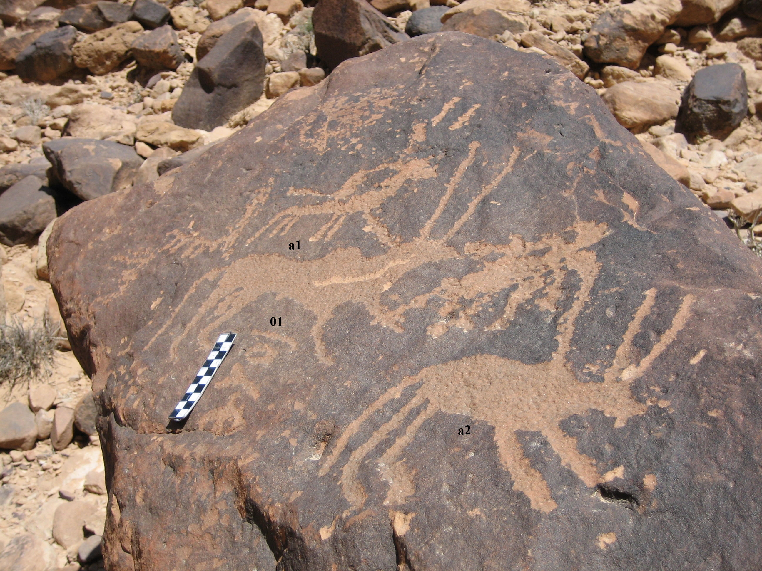 inscription of siglum CH.R680
