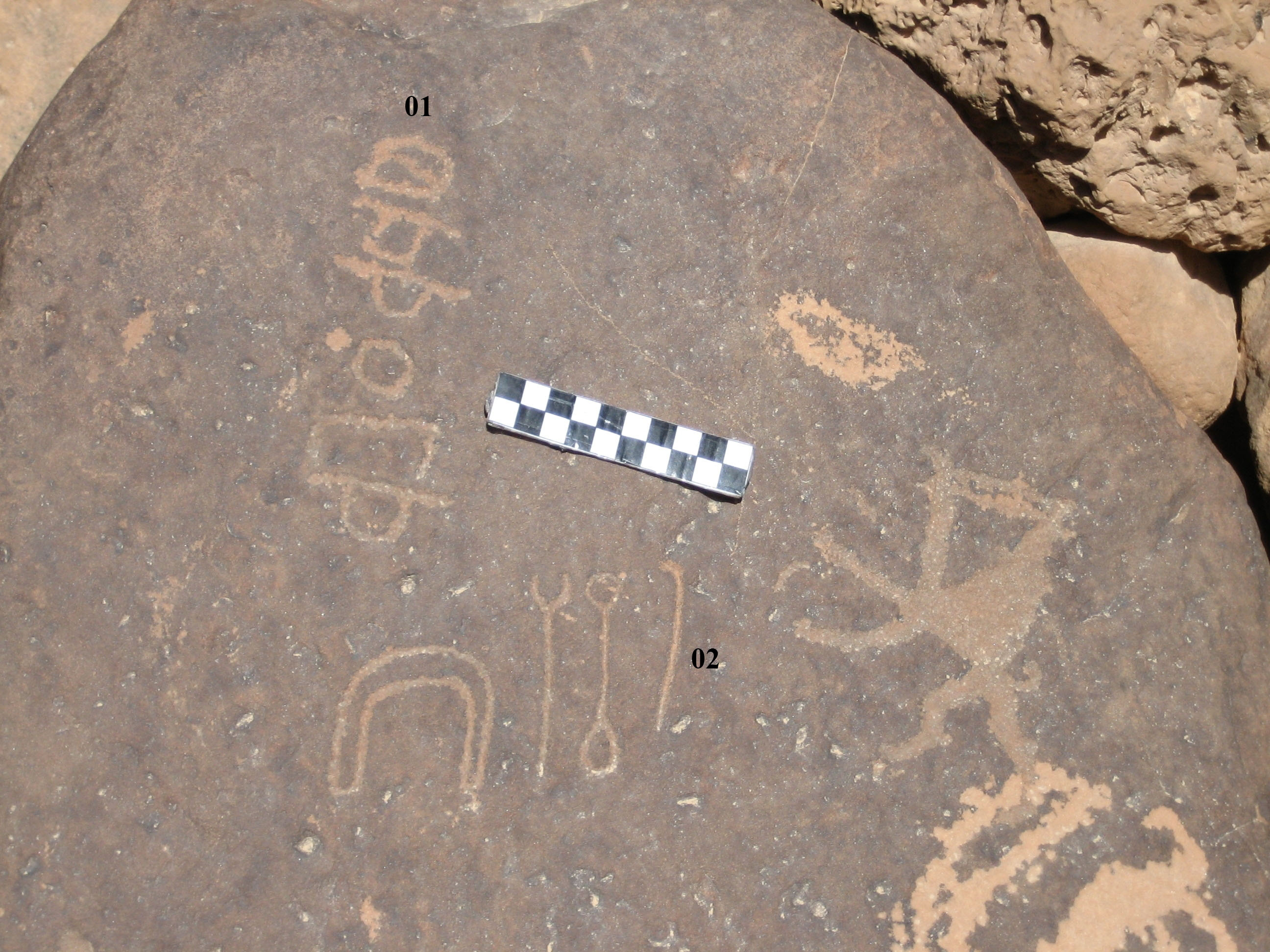 inscription of siglum CH.R681.1