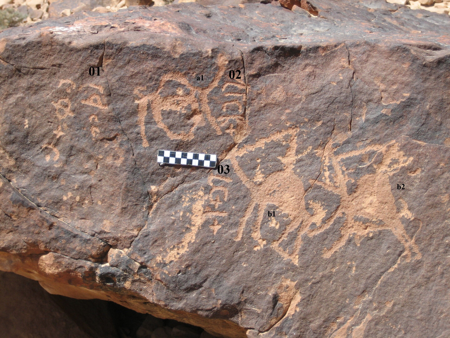 inscription of siglum CH.R684.1