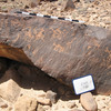 inscription of siglum CH.R684.1