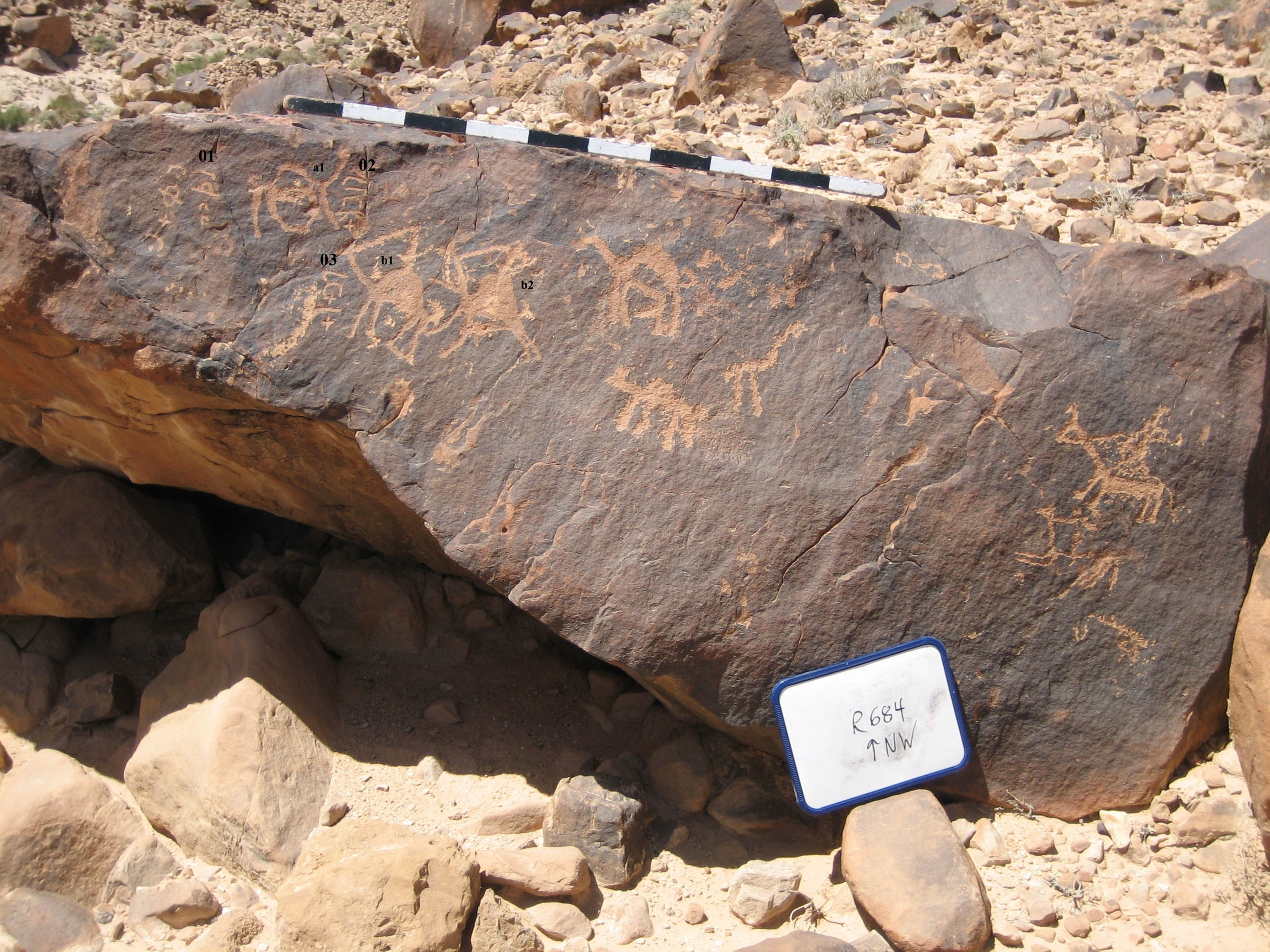 inscription of siglum CH.R684.3