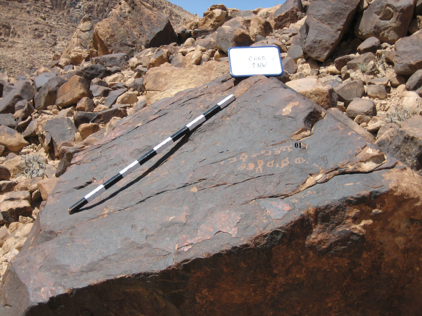 inscription of siglum CH.R685