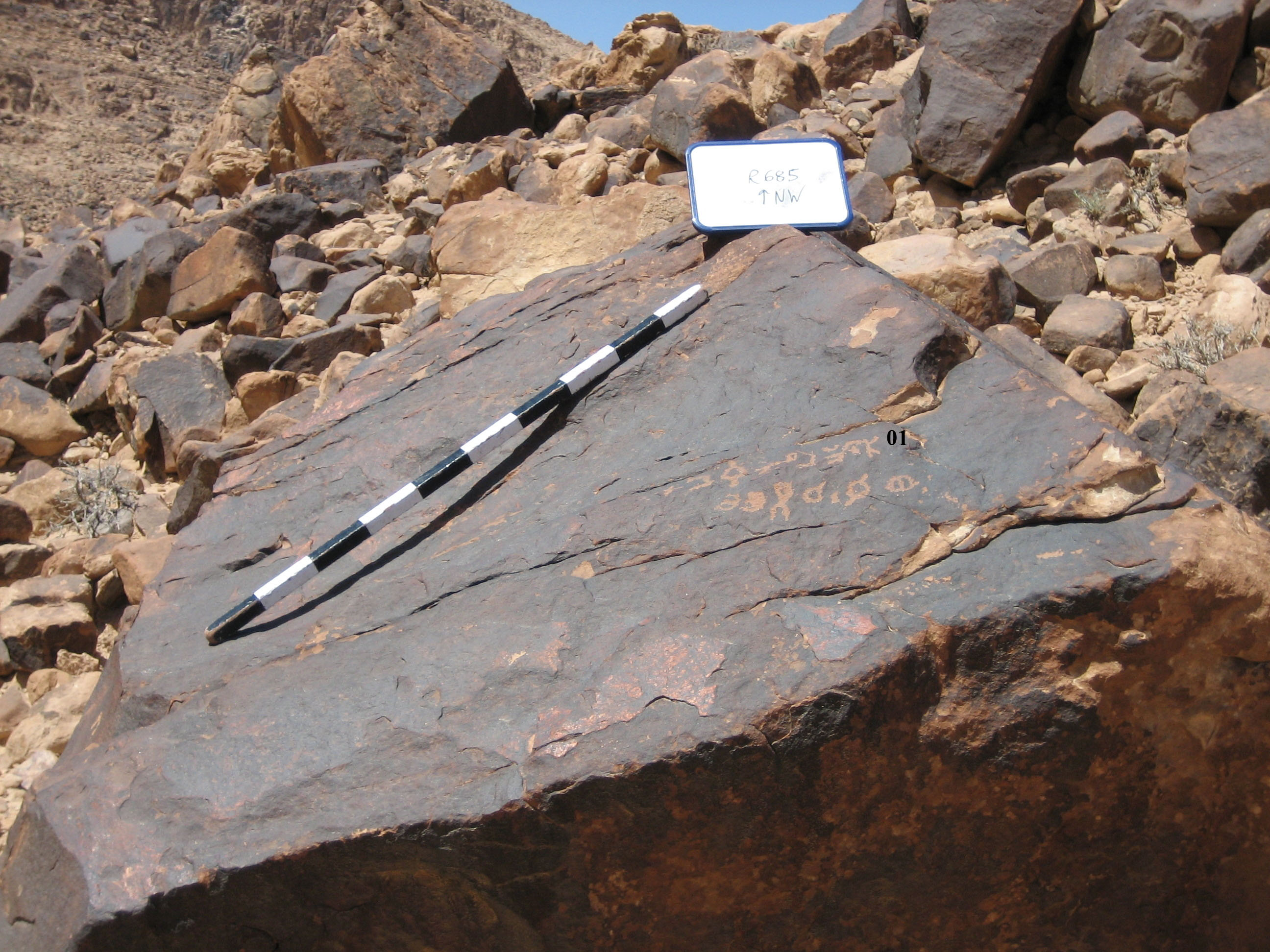 inscription of siglum CH.R685