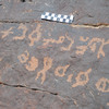 inscription of siglum CH.R685