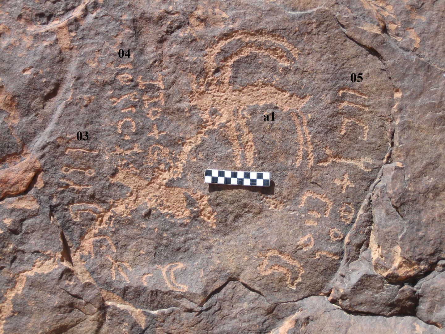 inscription of siglum CH.R687.5