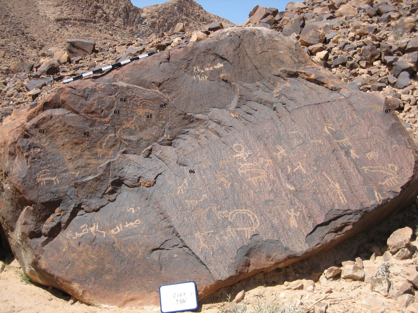 inscription of siglum CH.R687.7