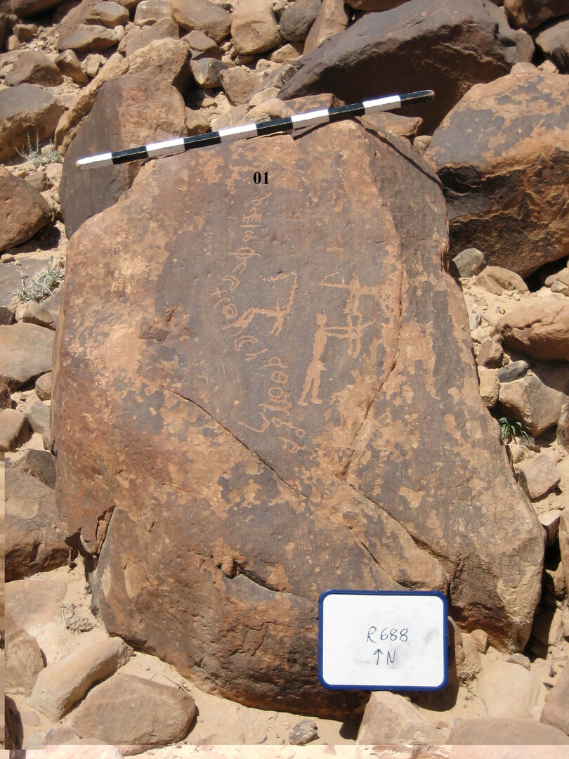 inscription of siglum CH.R688