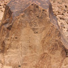 inscription of siglum CH.R690.1