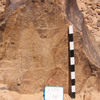 inscription of siglum CH.R690.4