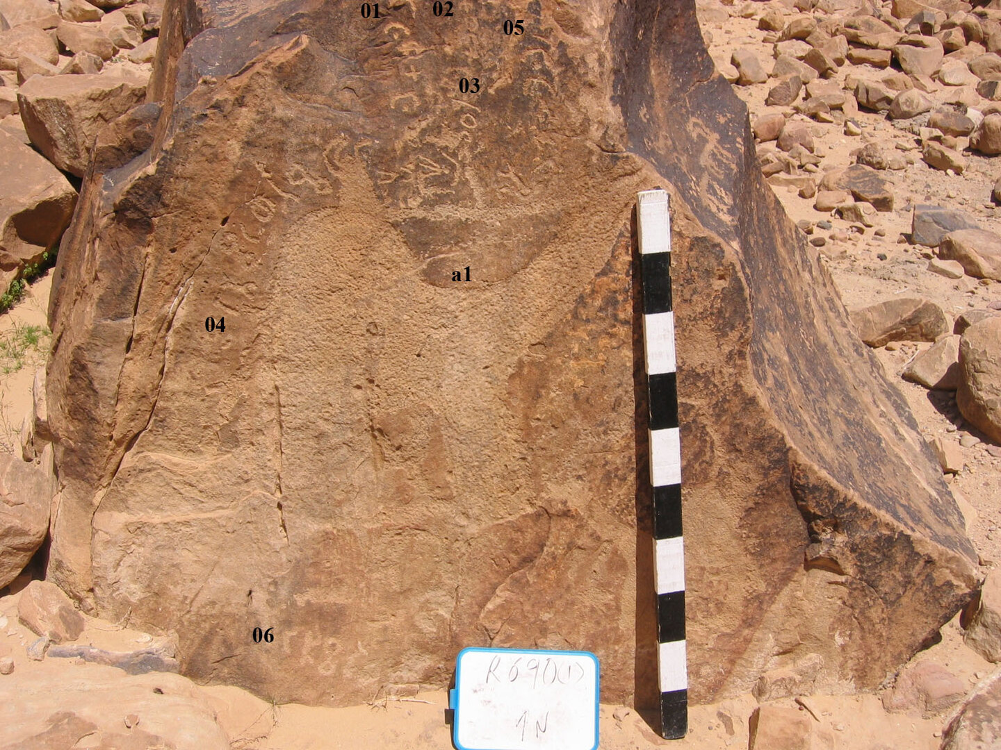 inscription of siglum CH.R690.6