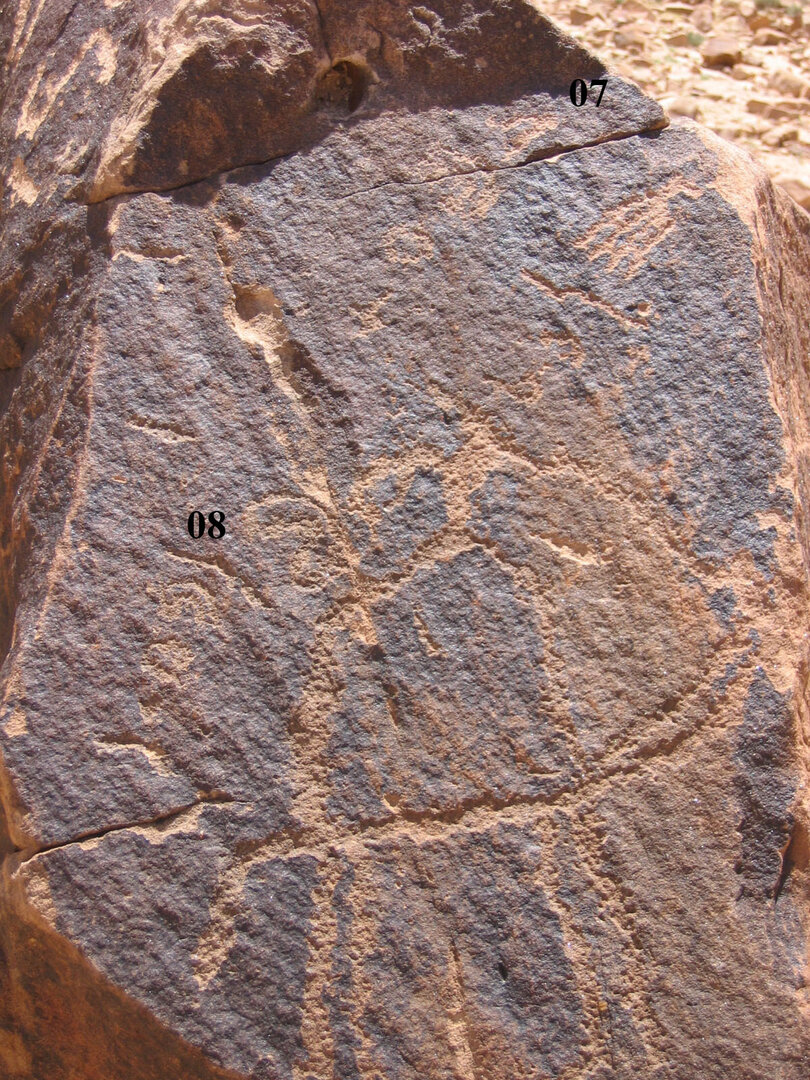 inscription of siglum CH.R690.7