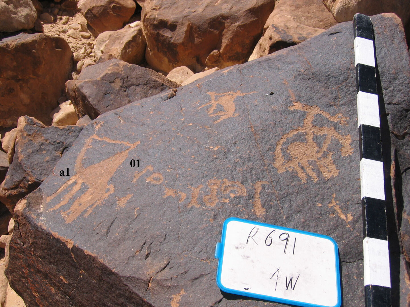 inscription of siglum CH.R691