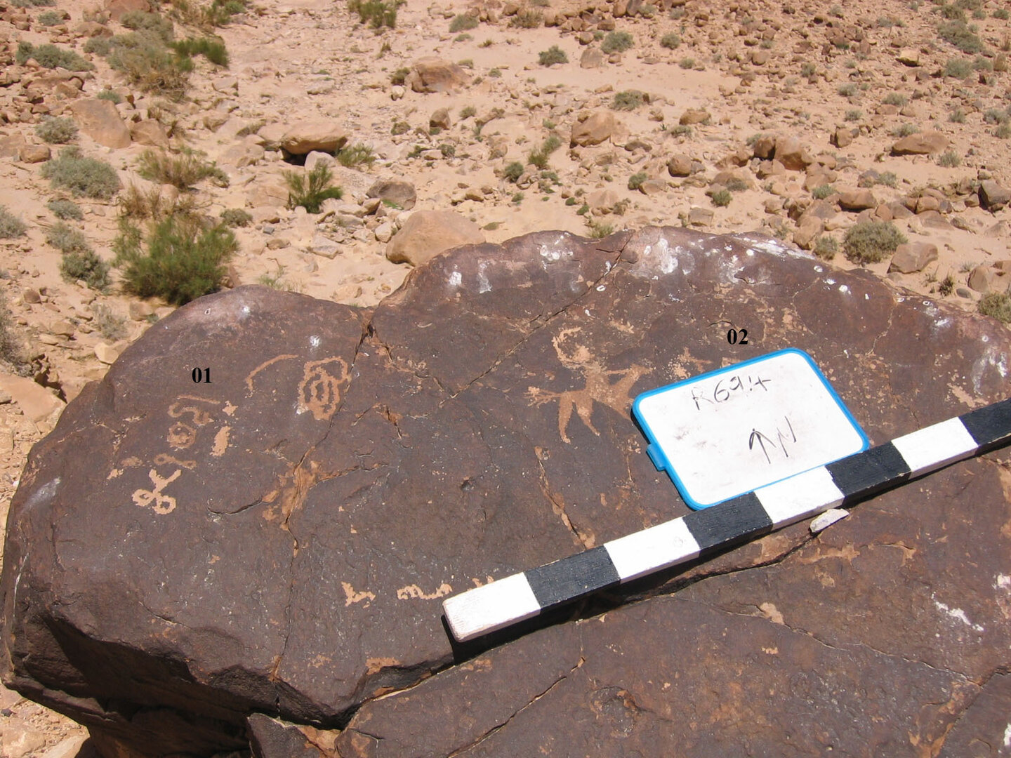 inscription of siglum CH.R694.2