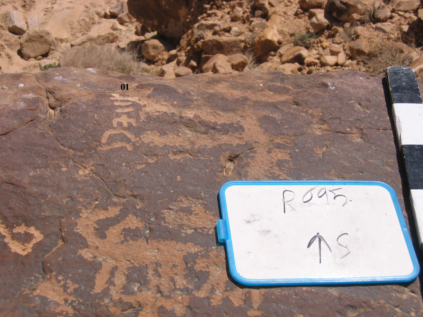 inscription of siglum CH.R695