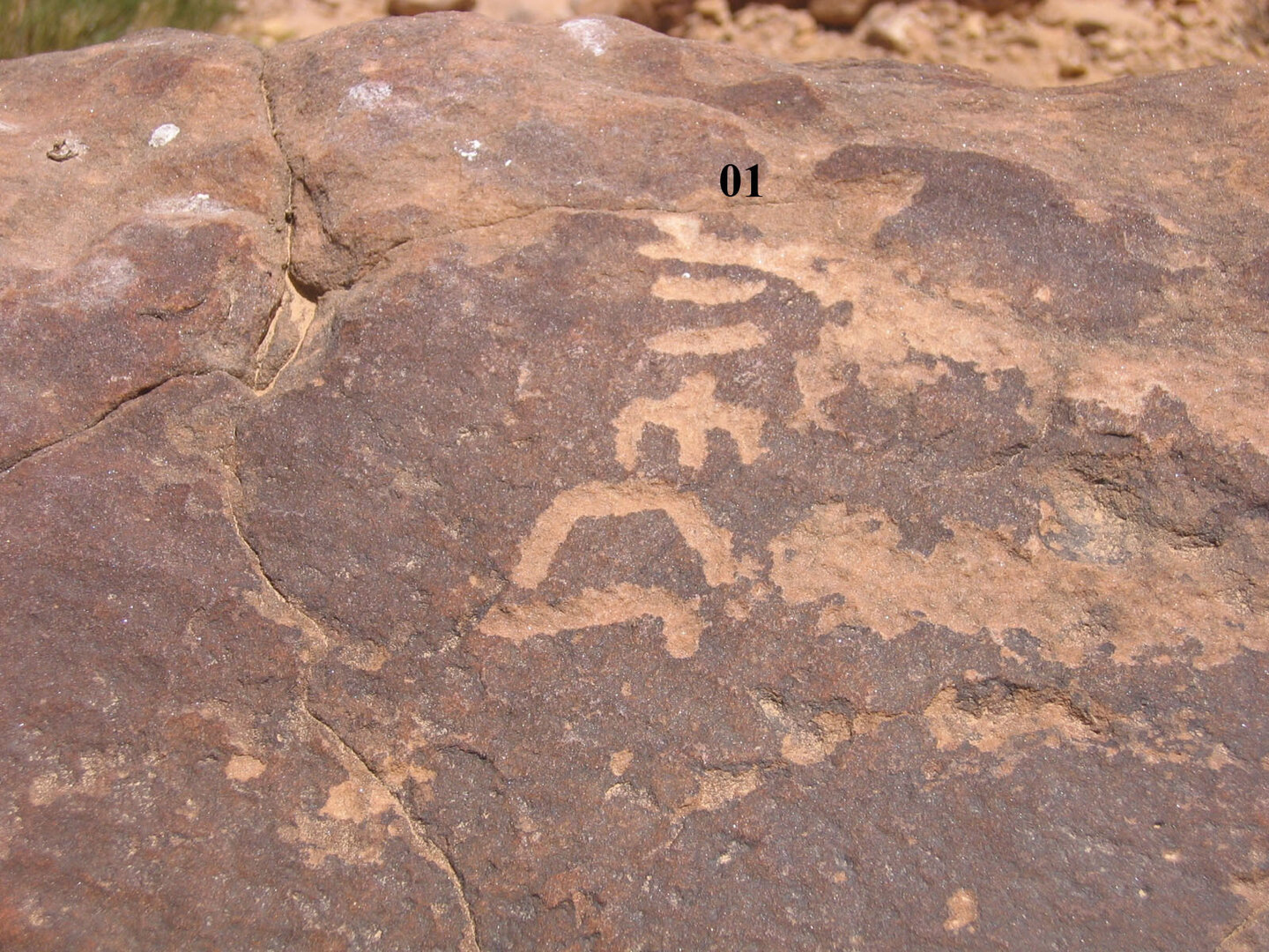 inscription of siglum CH.R695