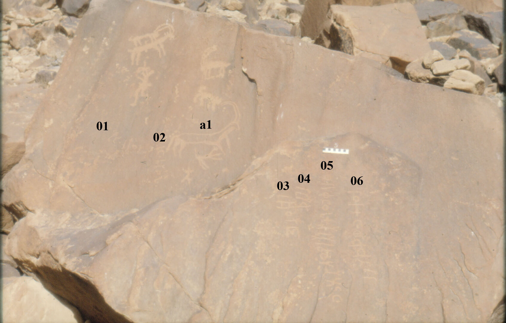 inscription of siglum CH.R701.1