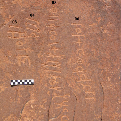 inscription of siglum CH.R701.6