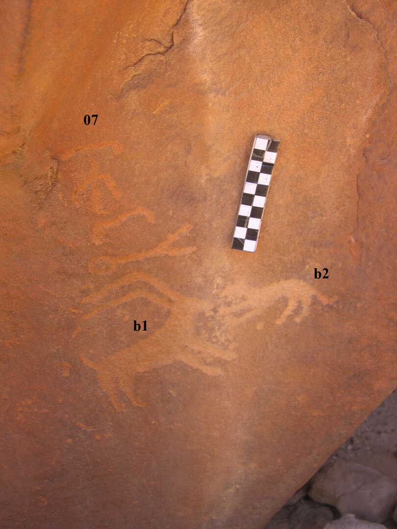 inscription of siglum CH.R701.7