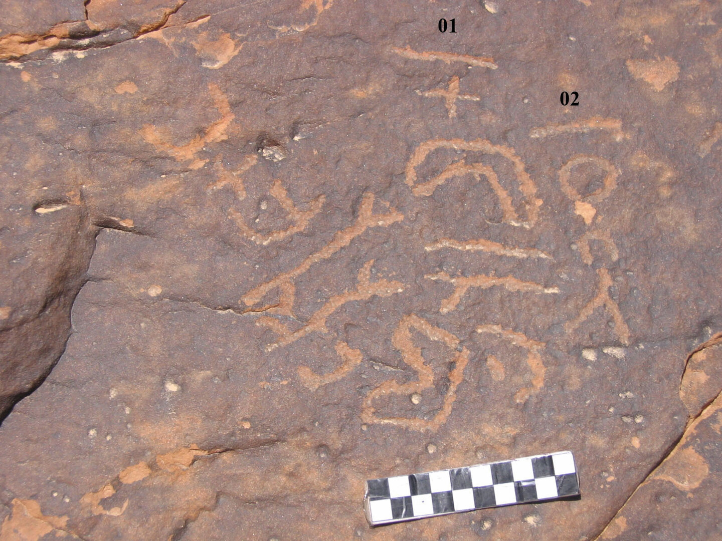 inscription of siglum CH.R702.1