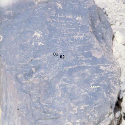 inscription of siglum CH.R702.2