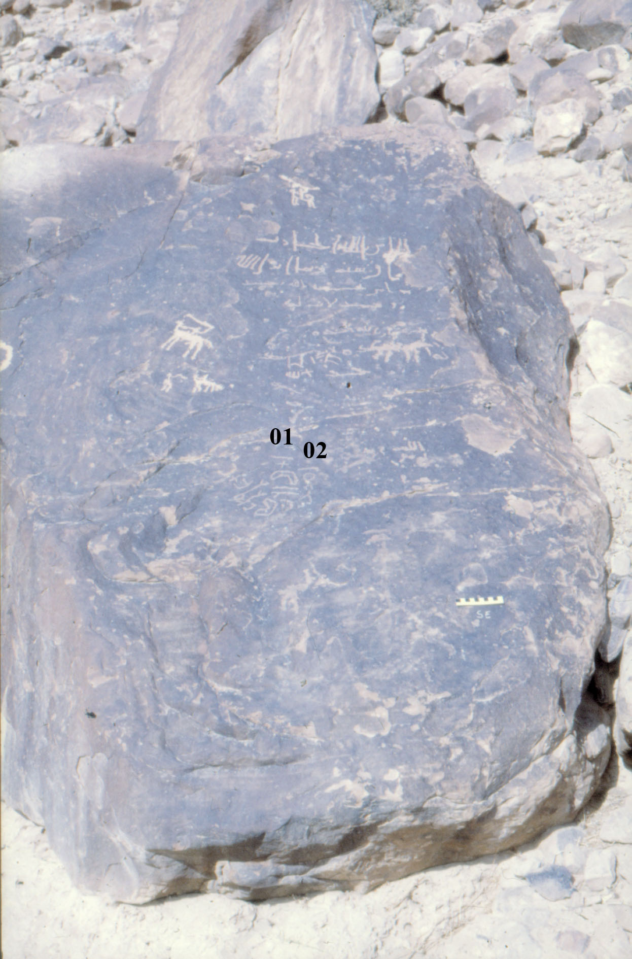 inscription of siglum CH.R702.2