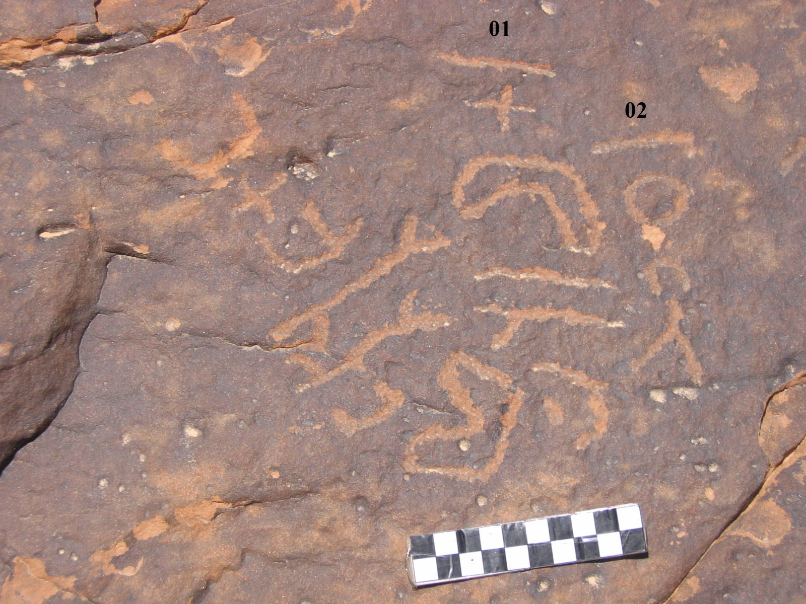 inscription of siglum CH.R702.2