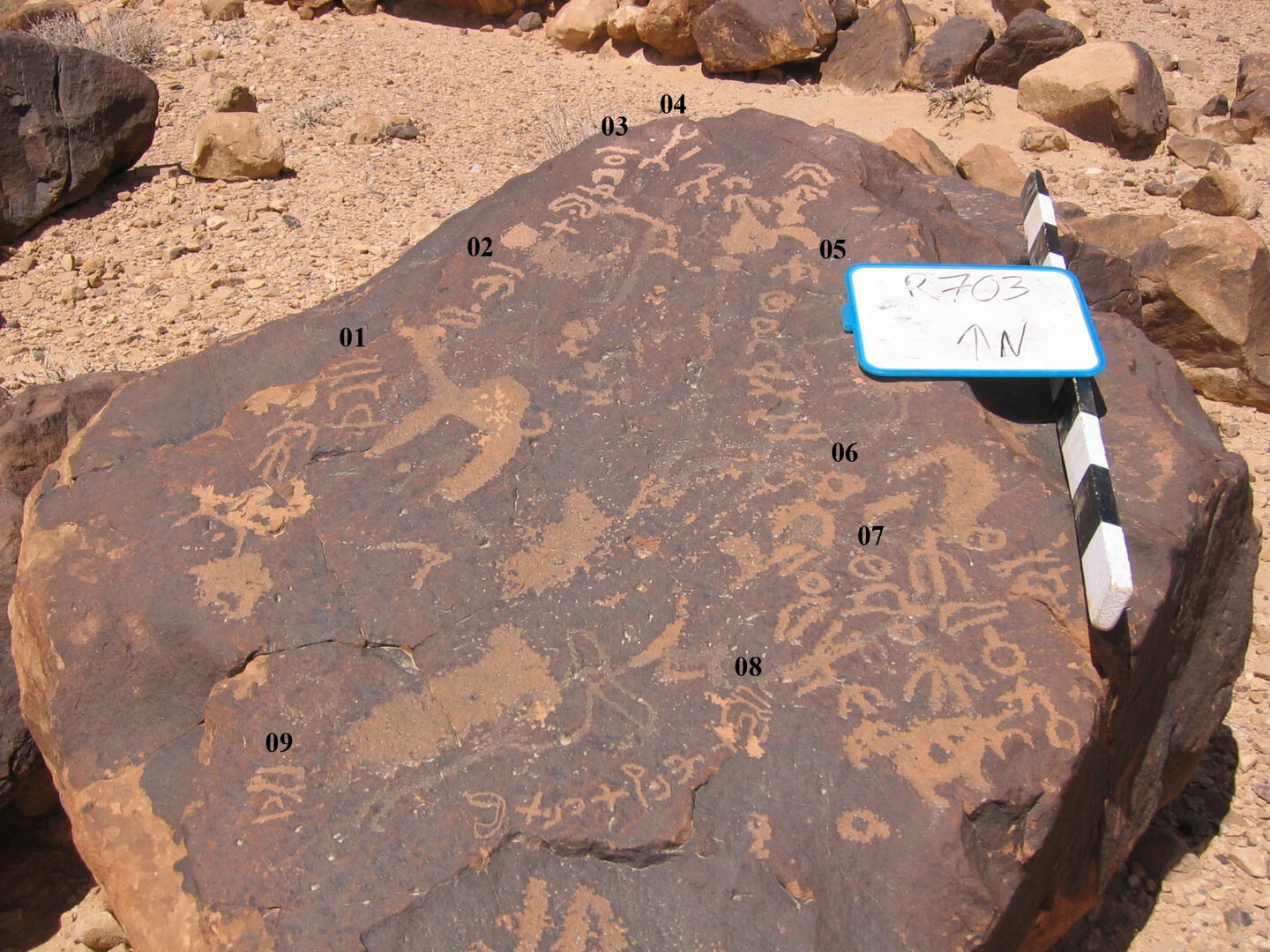 inscription of siglum CH.R703.3