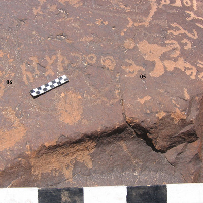 inscription of siglum CH.R703.4