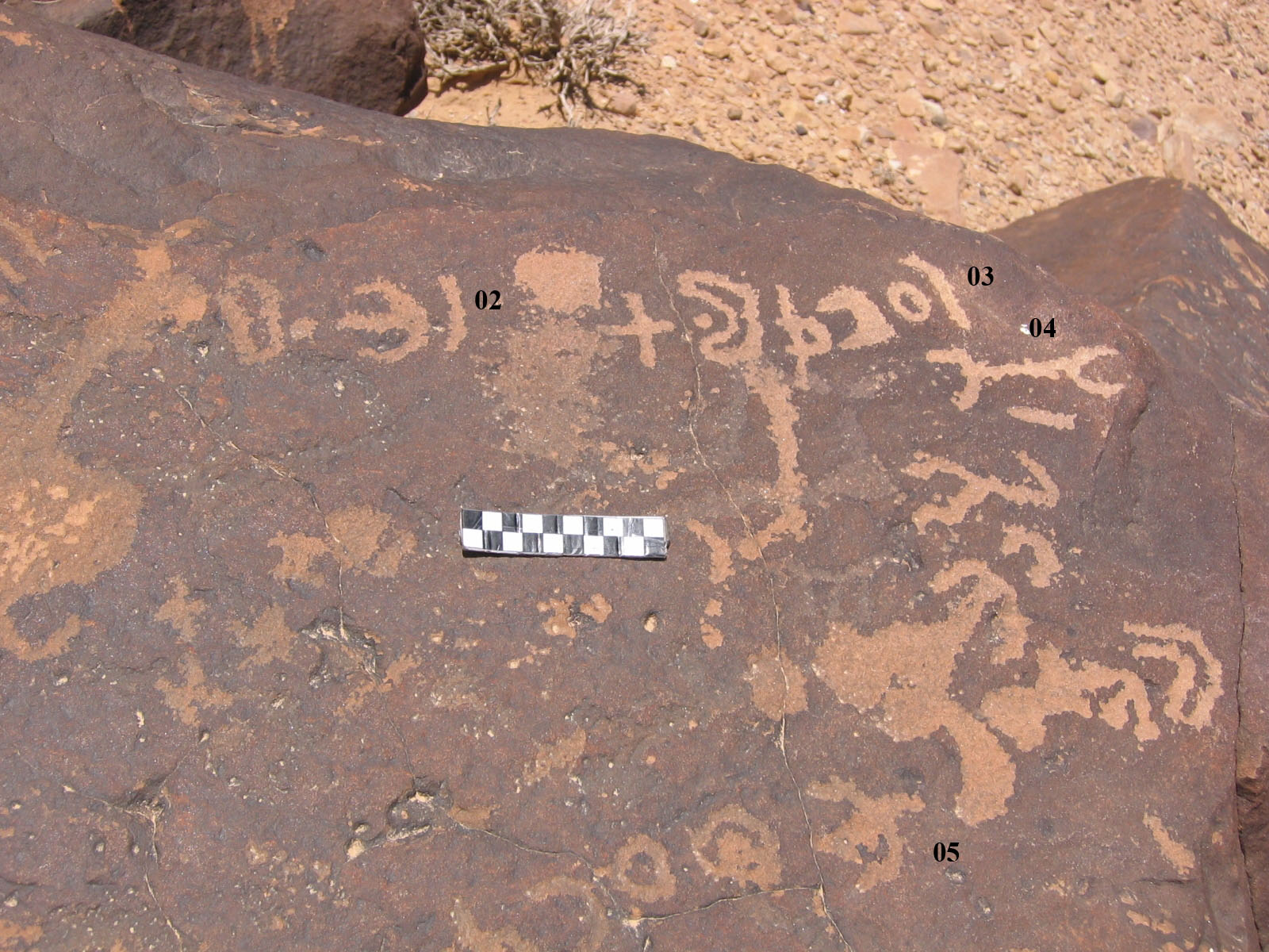 inscription of siglum CH.R703.4