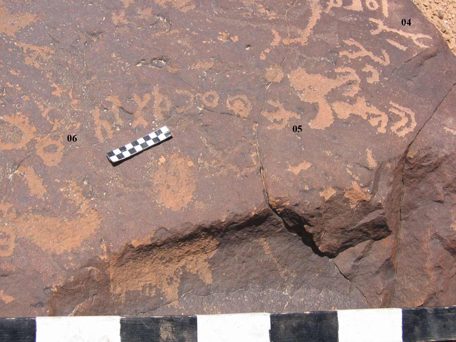 inscription of siglum CH.R703.6