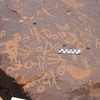 inscription of siglum CH.R703.7