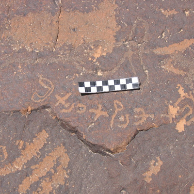 inscription of siglum CH.R703.8