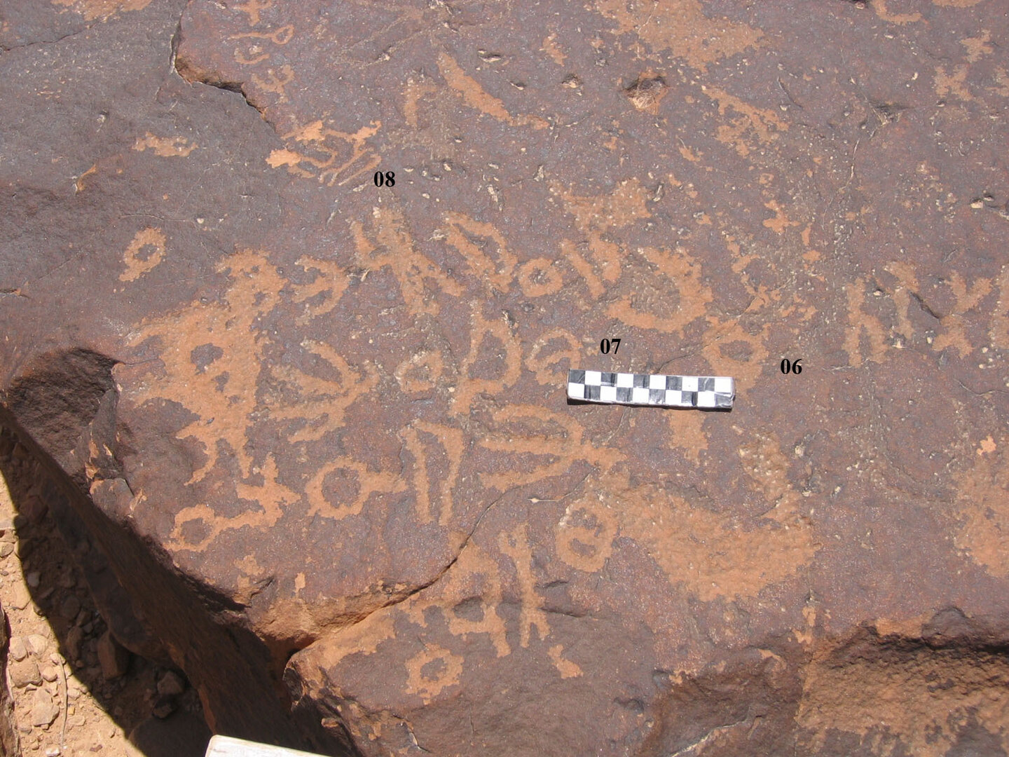 inscription of siglum CH.R703.8