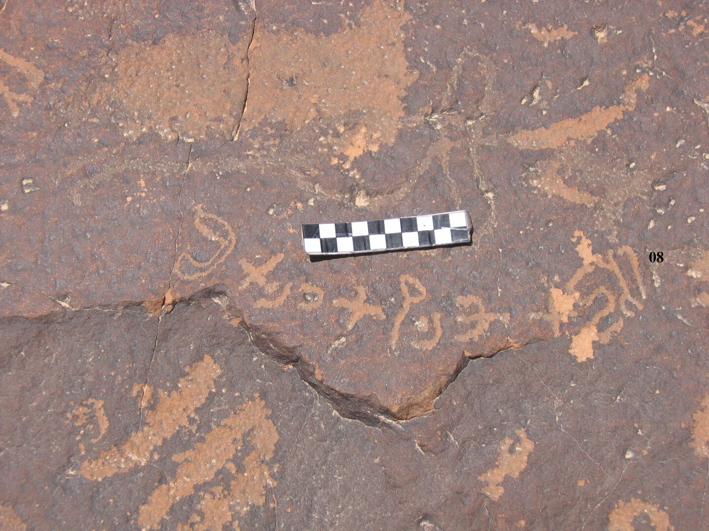inscription of siglum CH.R703.8