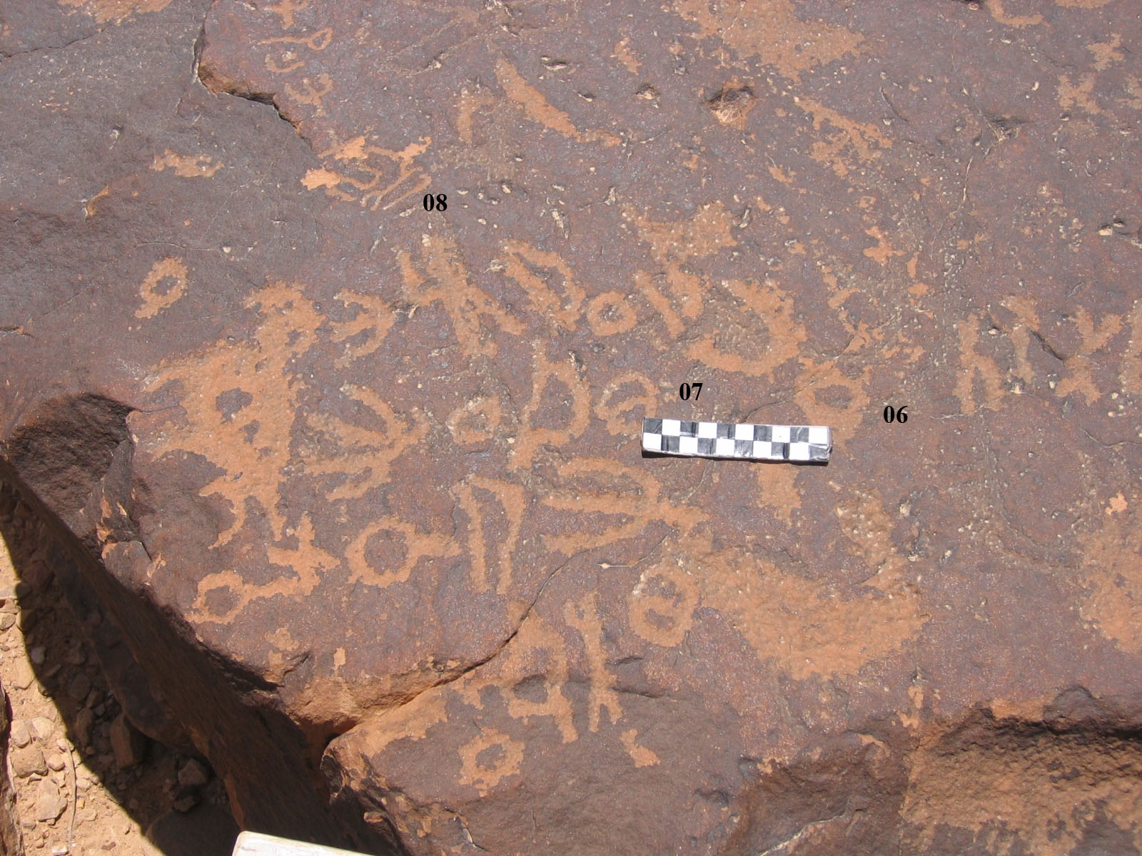 inscription of siglum CH.R703.8