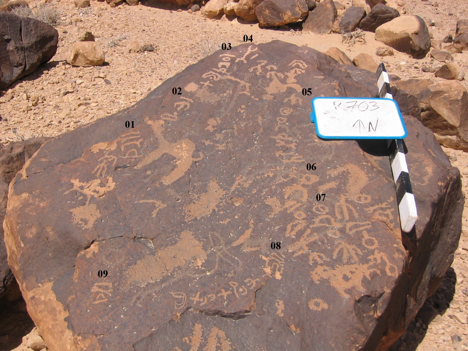 inscription of siglum CH.R703.9