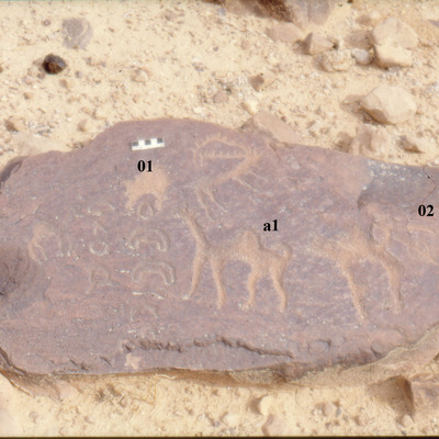 inscription of siglum CH.R704.1