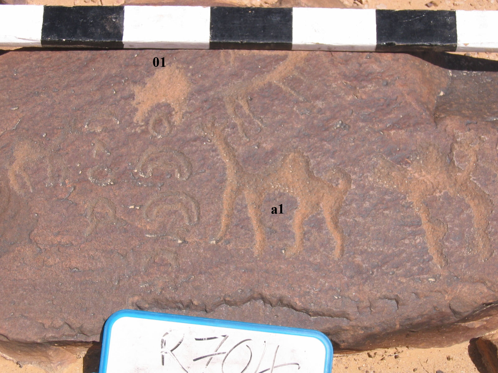 inscription of siglum CH.R704.1