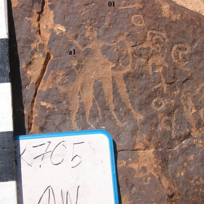 inscription of siglum CH.R705