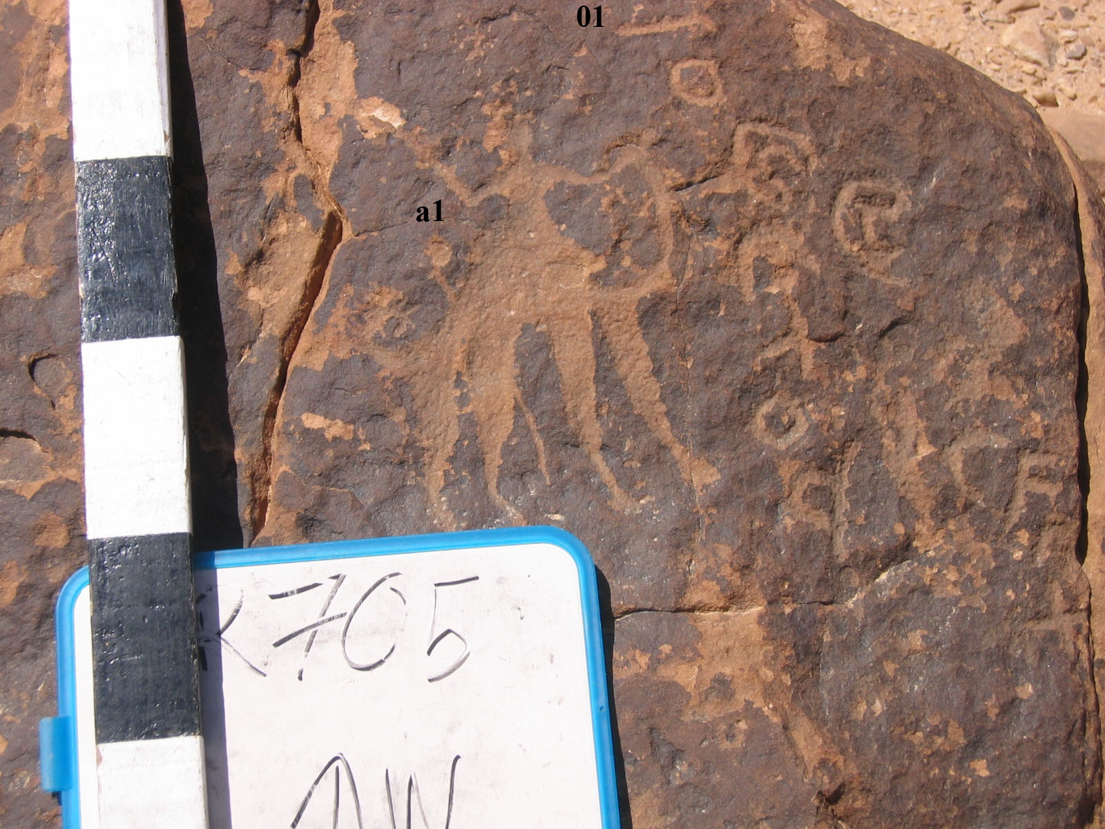 inscription of siglum CH.R705