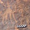 inscription of siglum CH.R705
